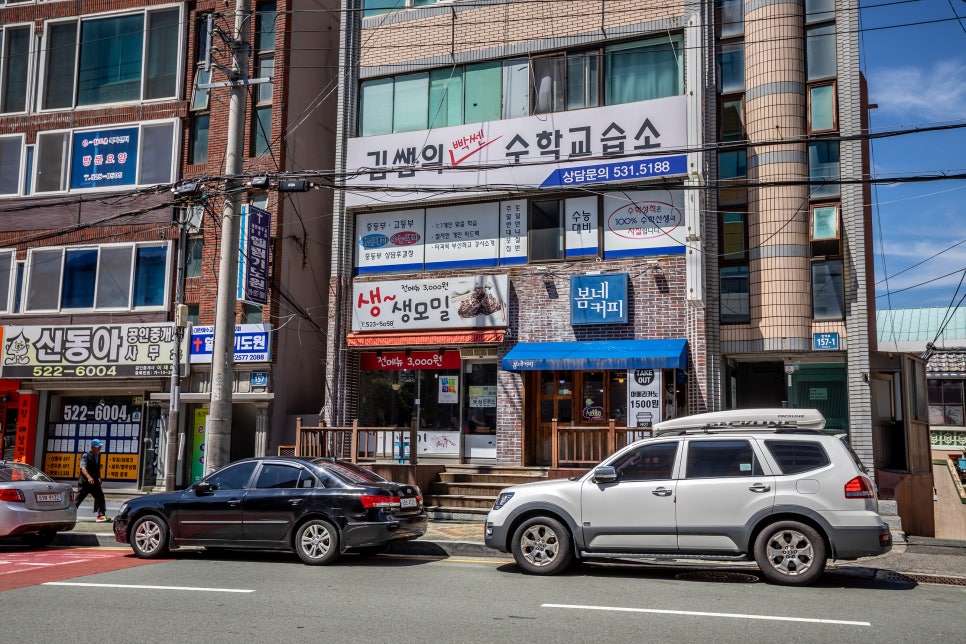 생생모밀 이미지