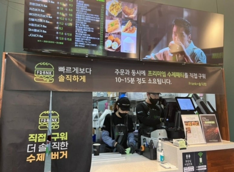 샘버거 이미지
