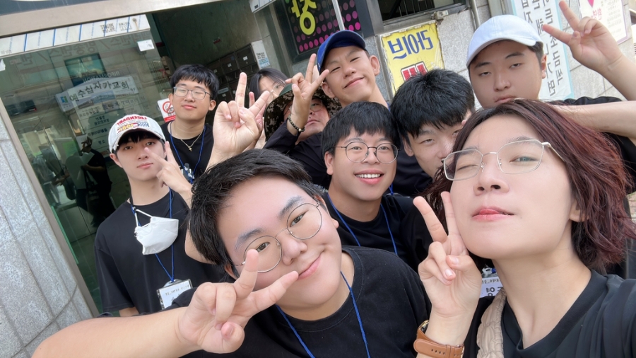 뜨렌비 이미지