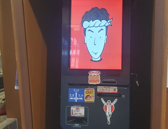 후타츠 노원점 이미지