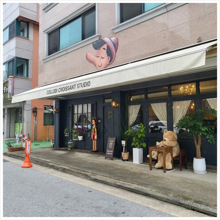 콜로디크로와상작업실 이미지
