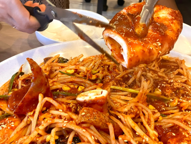 진성아구찜 이미지