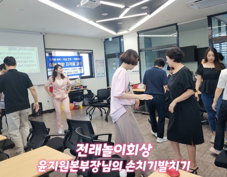 백세요양보호사교육원 이미지