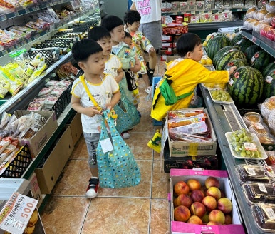 큰사랑어린이집 이미지