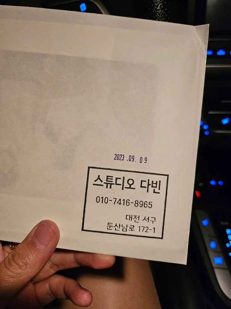 다빈포토 이미지