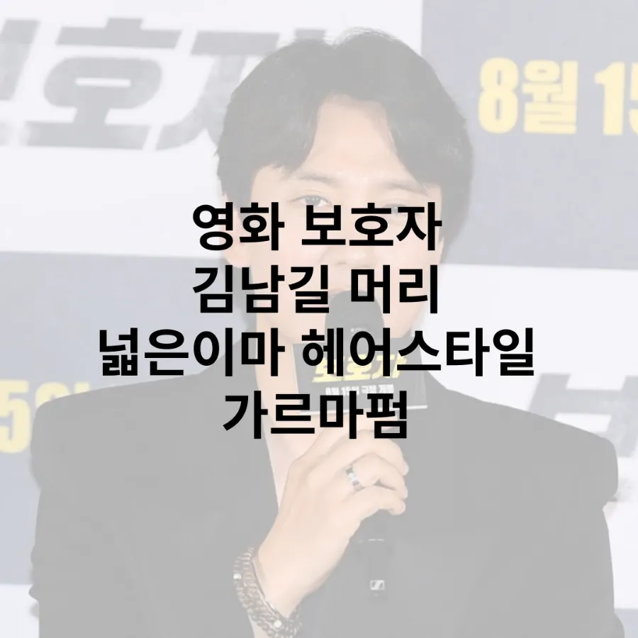 담따 이미지
