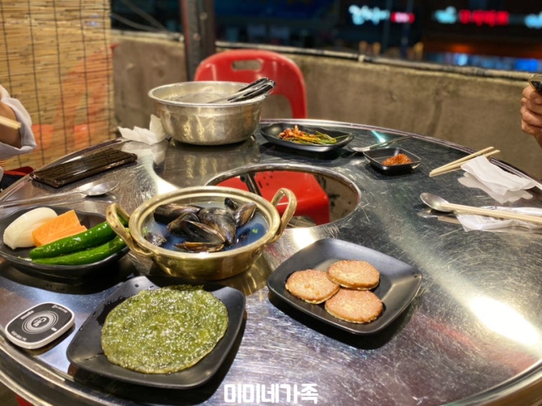힐링구이포차 이미지