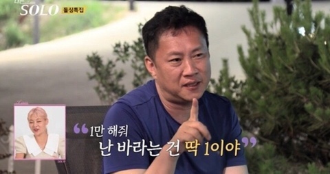 마라화나마라탕 이미지