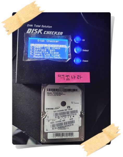 애플맥북아이맥노트북수리AS센터 이미지