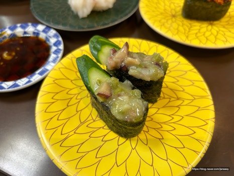 구르메스시 이미지