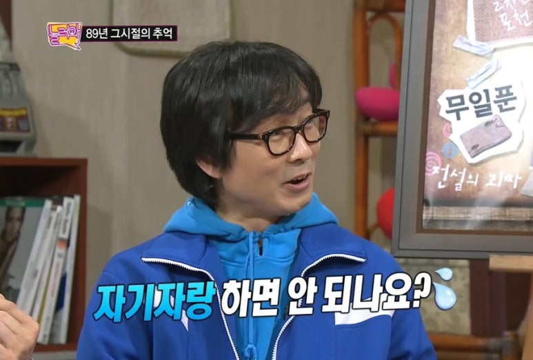 진해고등학교 이미지