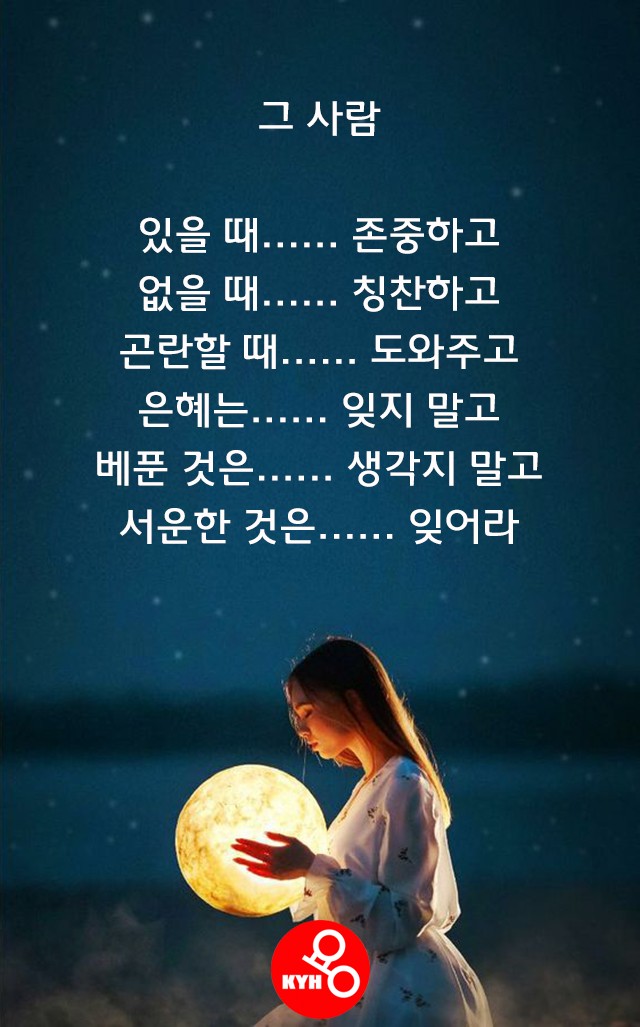 용산공예관 이미지