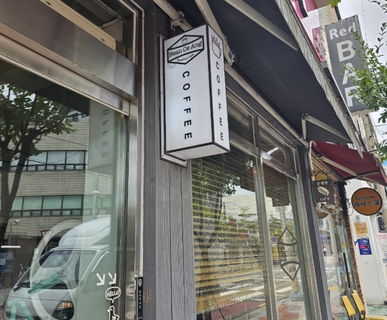 빈세앙 이미지