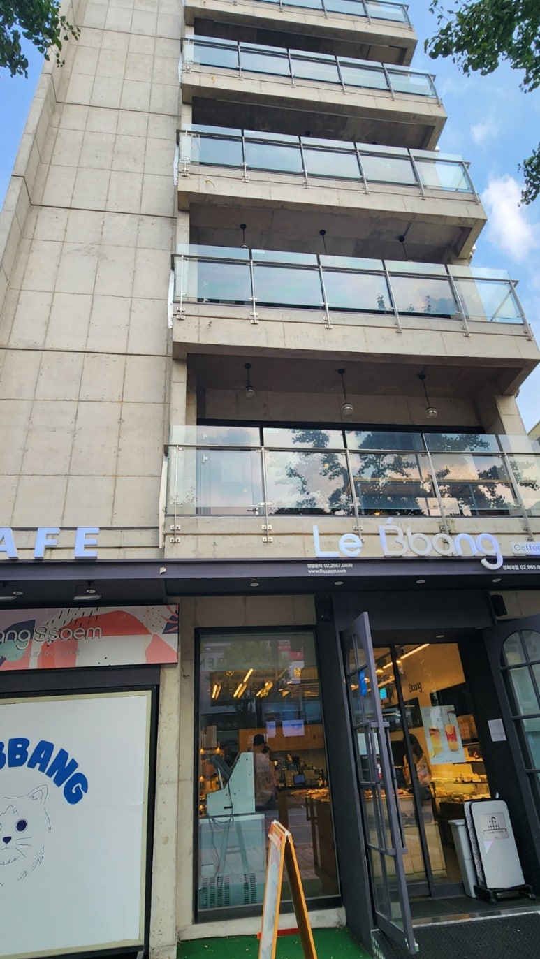 베이커리르뺑 이미지