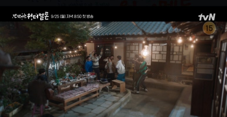 고현로11길 이미지