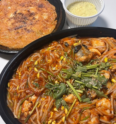 에이플러스아구찜 이미지