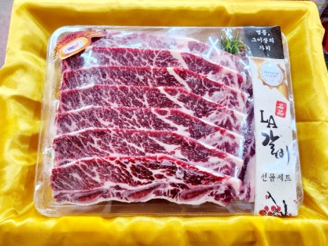 진주정육점 이미지