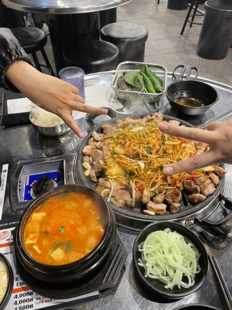 친구FOOD 이미지