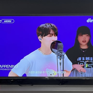고기뜸뿍국물두루치기 이미지