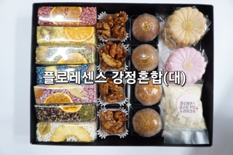 플로레소 이미지