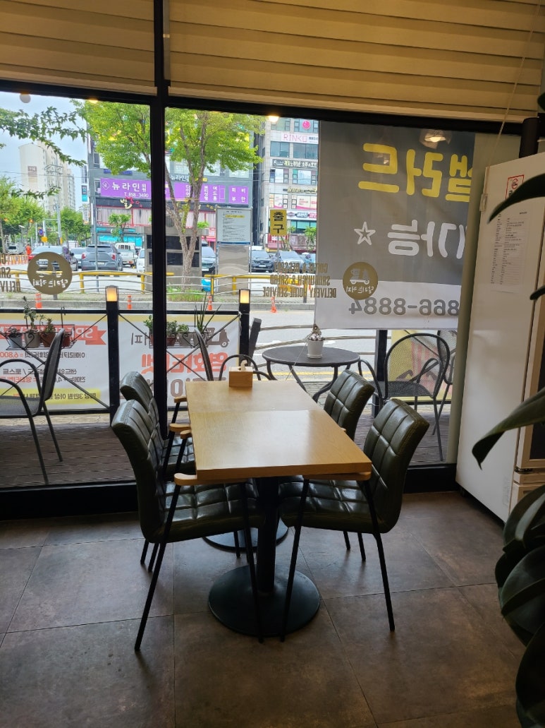 달리는커피동두천 이미지