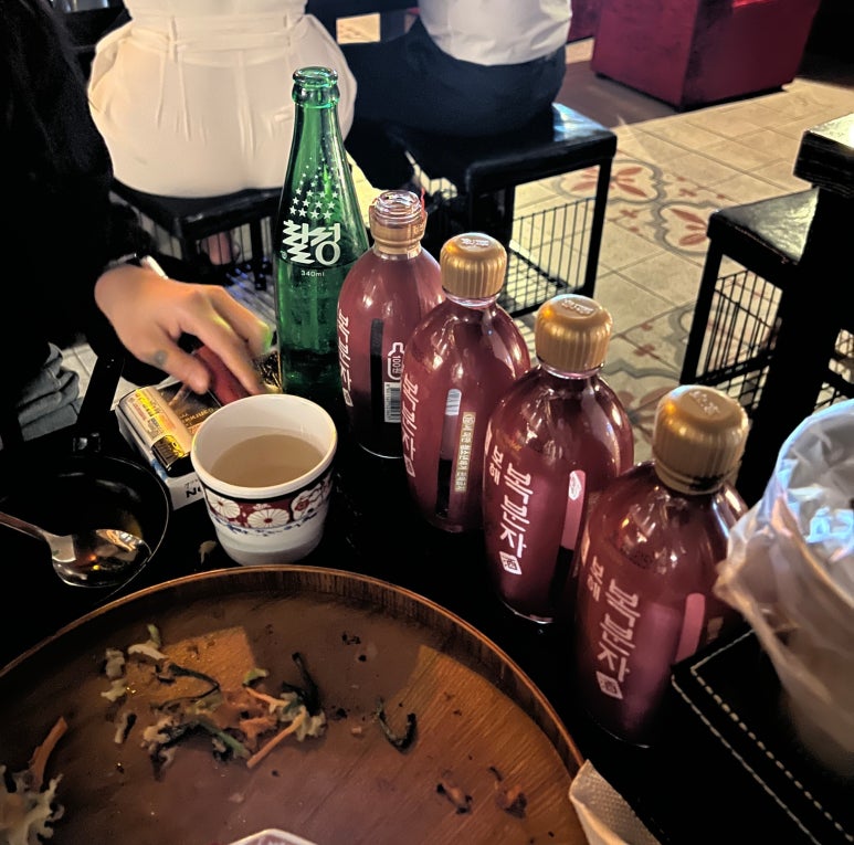 보스주점 이미지