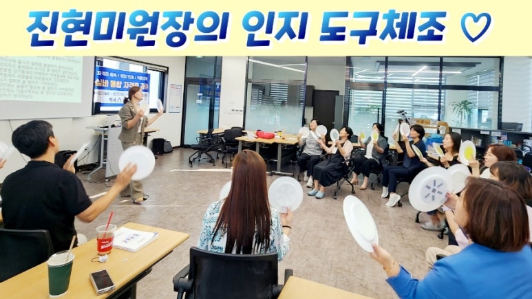 백세요양보호사교육원 이미지