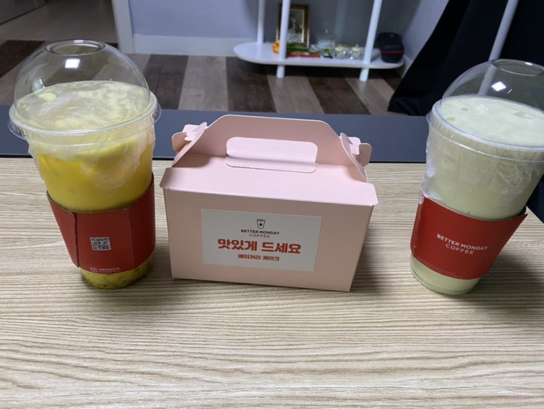 베러먼데이 대전롯데점 이미지