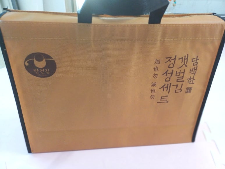 만전식품(주) 이미지