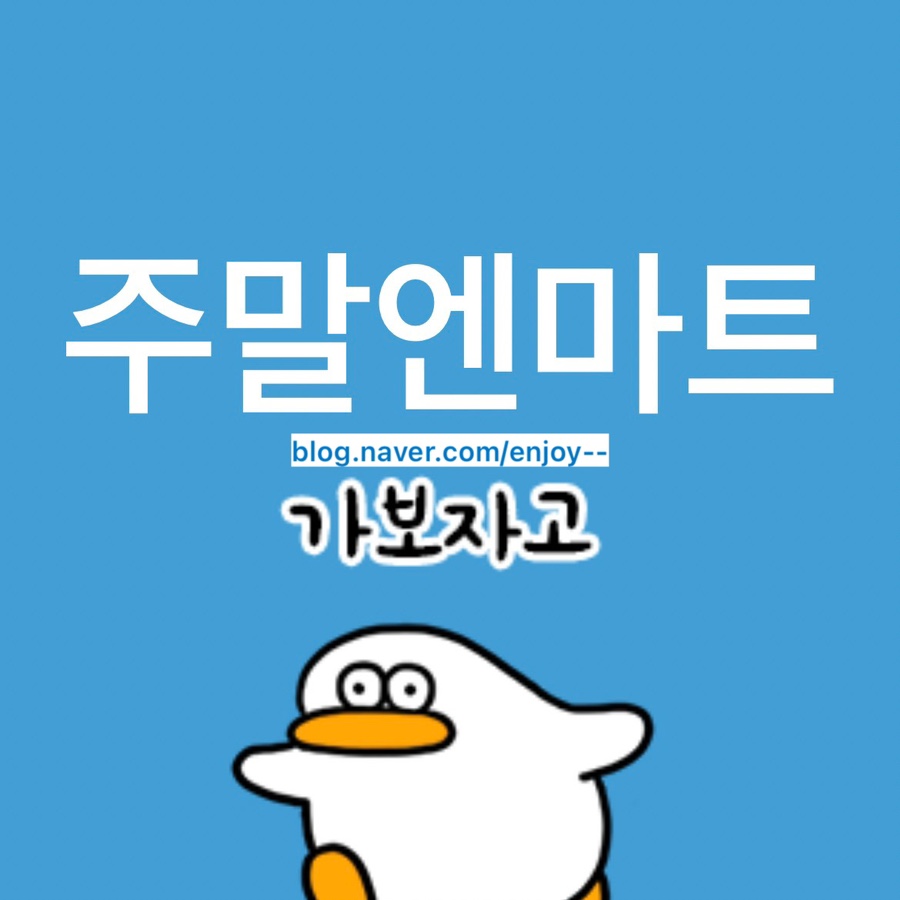 올소플러스 이미지