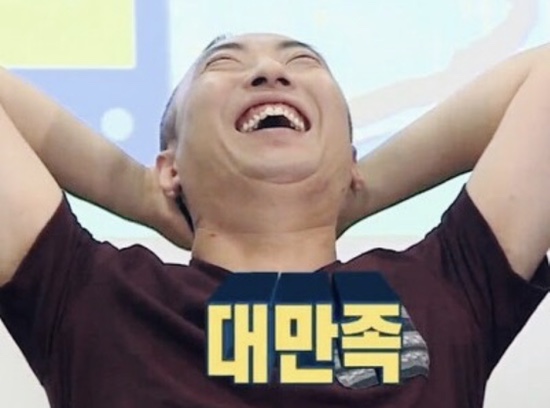 친절한근자씨양곱창 이미지