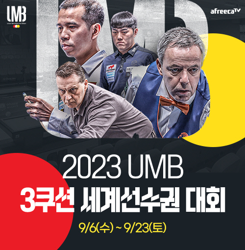 프엉의세계 이미지
