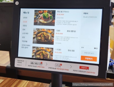 경성주유소 이미지