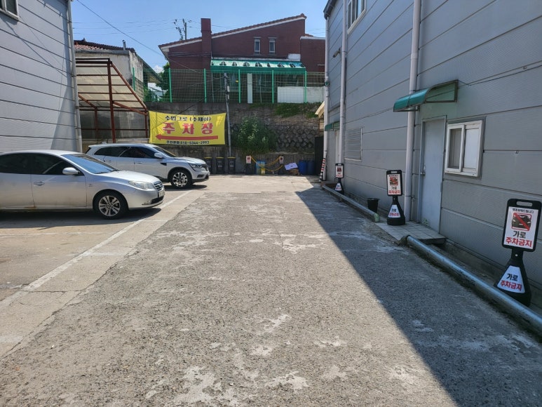 박경규의항아리보쌈원주점 이미지