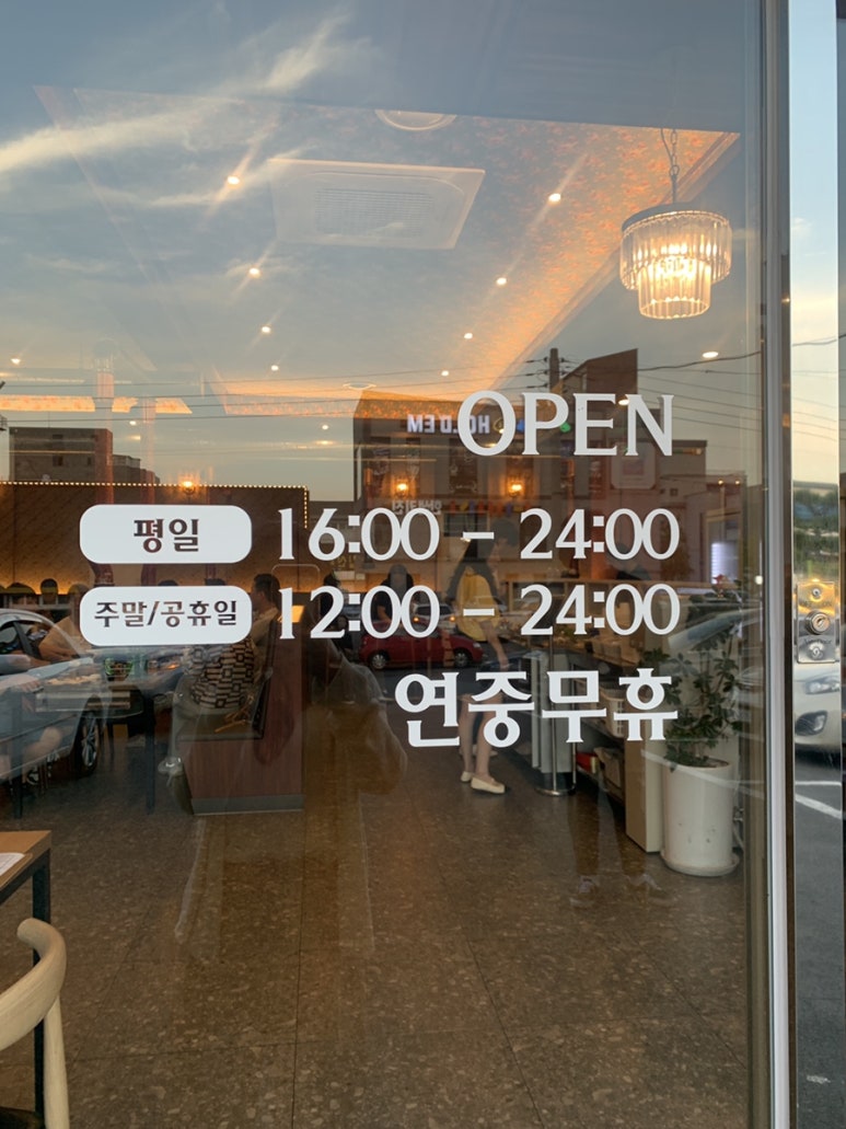 삼환축산동구 이미지