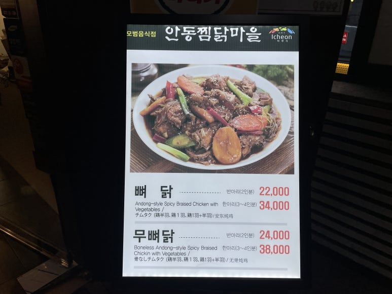 칸타타노래연습장 이미지