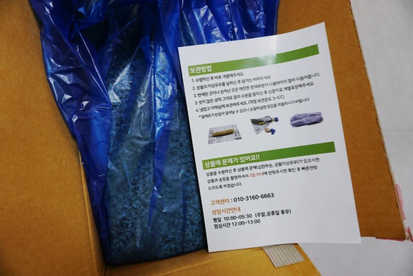 태산농장 이미지