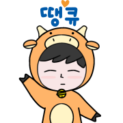 Biscuit 비스퀴 이미지