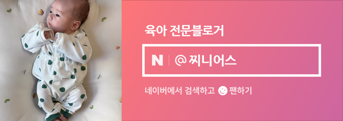 왕가푸드 이미지