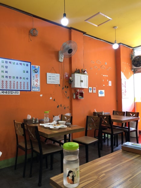 성우식당 사진 7