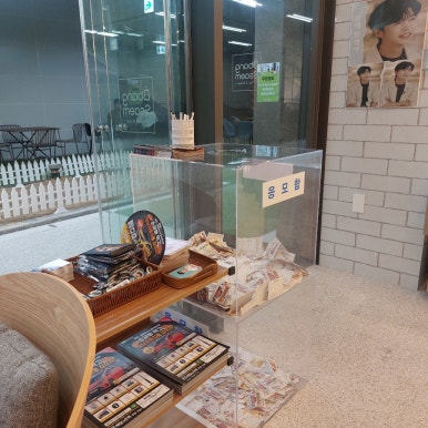 빵쌤충무로역점 이미지