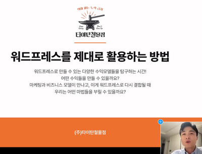 묘연공방 이미지