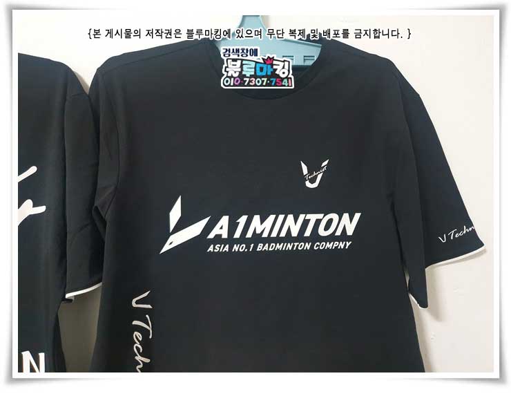 팀에이원 이미지