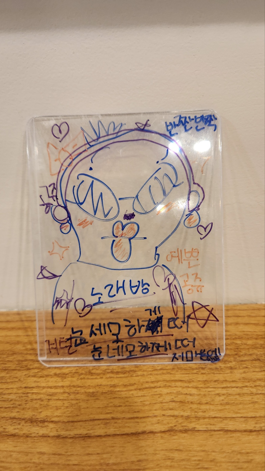 남영댁커피24 이미지
