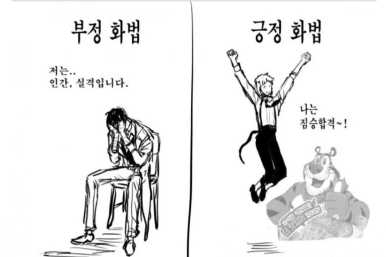 블루문보드카페 이미지