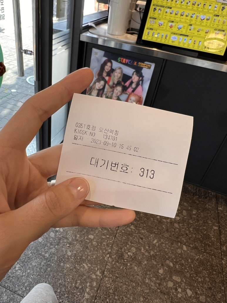 컴포즈오산역점 이미지