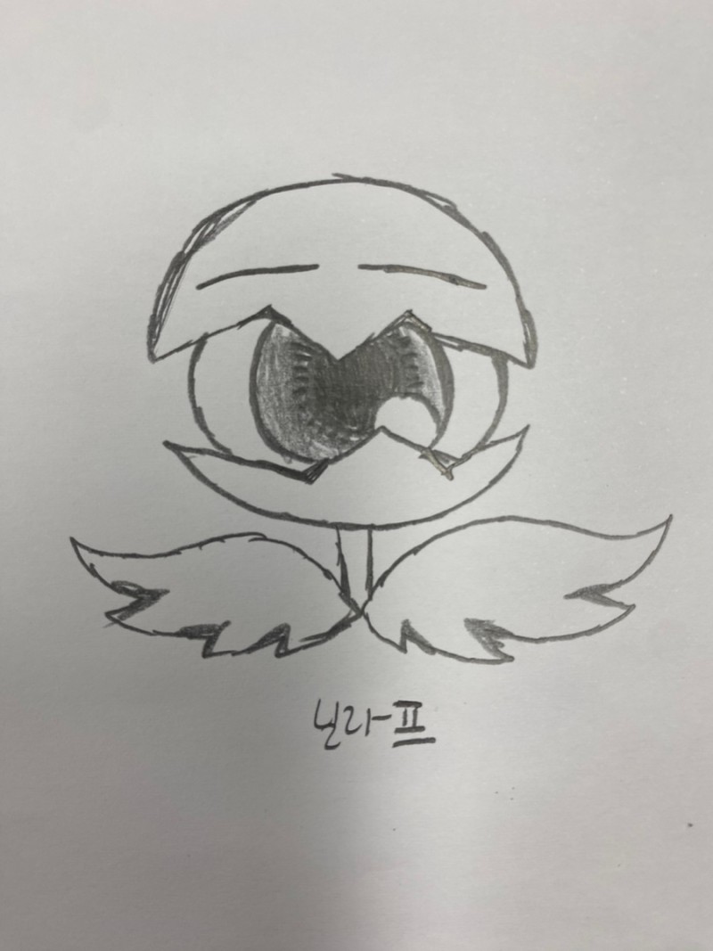 조아조아 이미지
