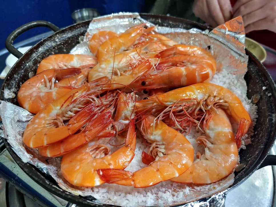 대하마트 이미지