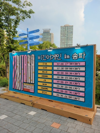 다빈컴퍼니 이미지