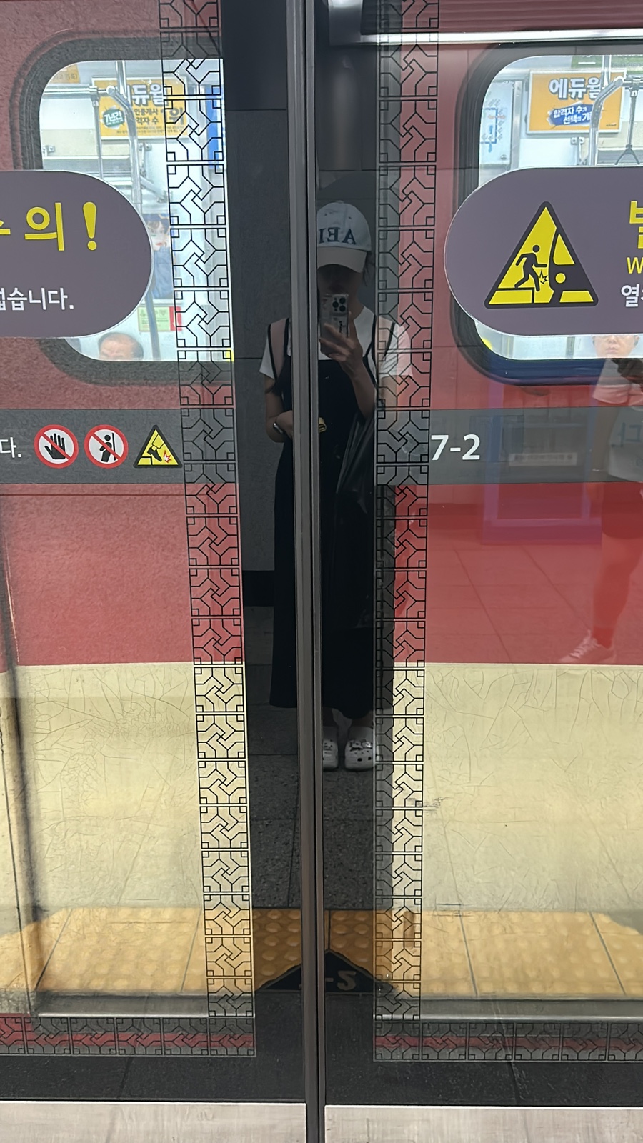 경훈상회 이미지